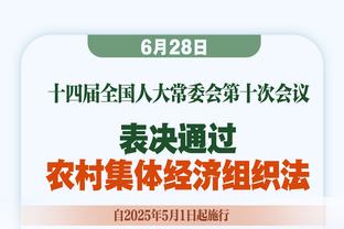 WhoScored评英超第二十四周最佳阵：阿森纳六名球员入选